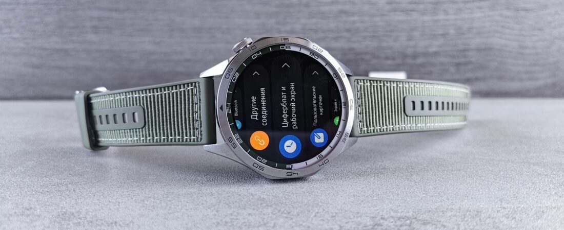 Best Smartwatches under $200